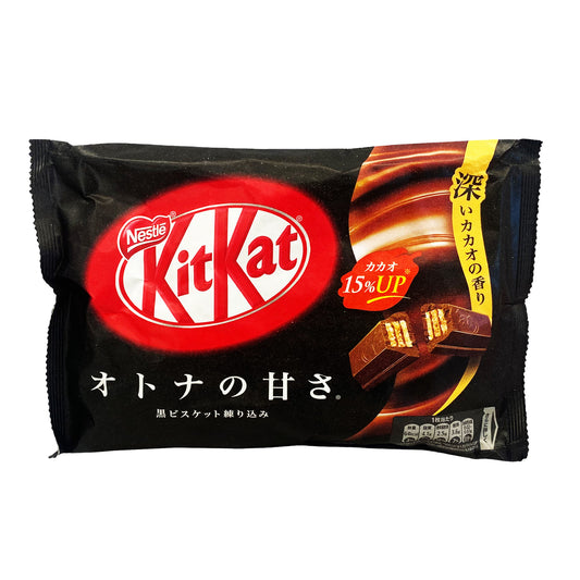 Front graphic image of Nestle KitKat Mini Dark Chocolate Wafers 5.5oz (158.2g)