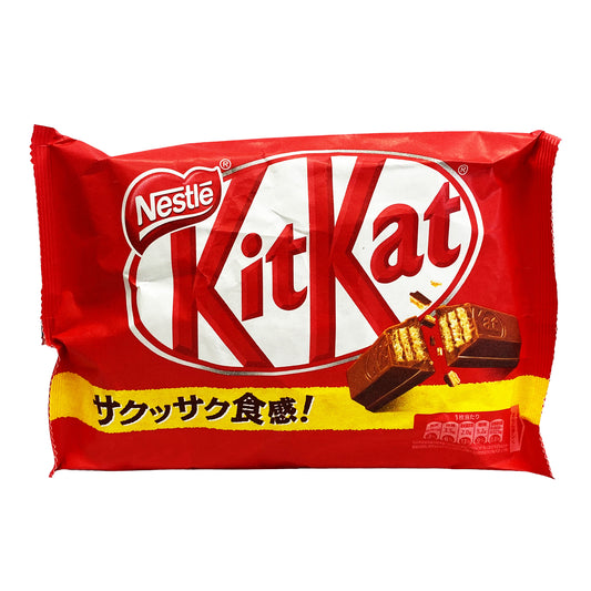 Front graphic image of Nestle KitKat Original Mini Chocolate Wafers 5.31oz (150g)
