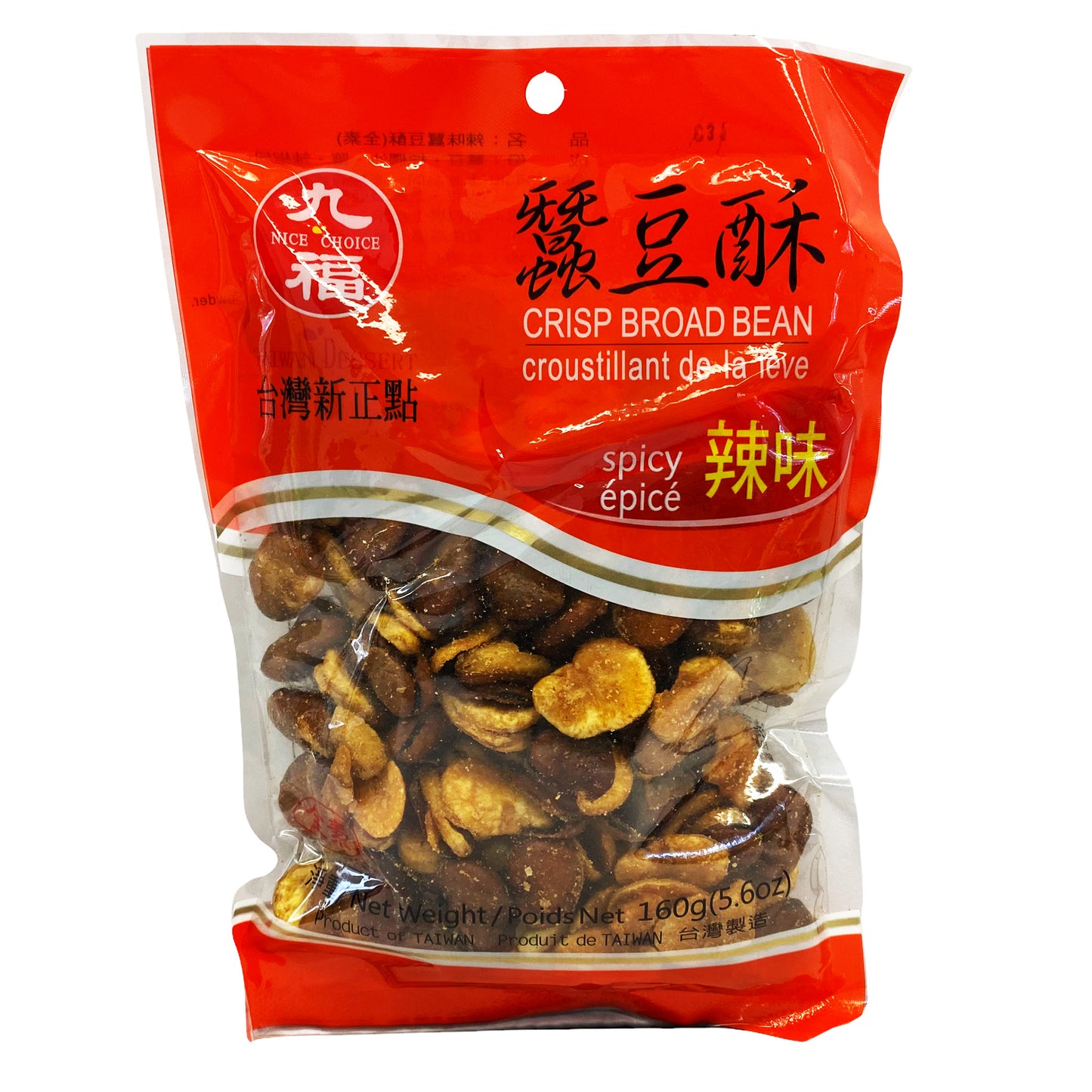 Front graphic image of Nice Choice Spicy Crispy Broad Bean 5.6oz (160g) - 九福 辣味蚕豆酥 5.6oz (160g)