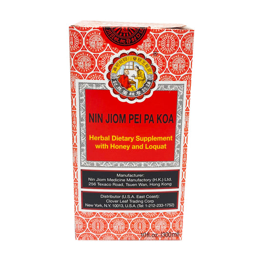Front graphic view of Nin Jiom Pei Pa Koa Herbal Dietary Supplement with Honey and Loquat 10oz