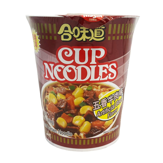 Front graphic image of Nissin Cup Noodles - Beef Flavor 2.43oz (69g) - 日清 合味道 - 五香牛肉味 2.43oz (69g)