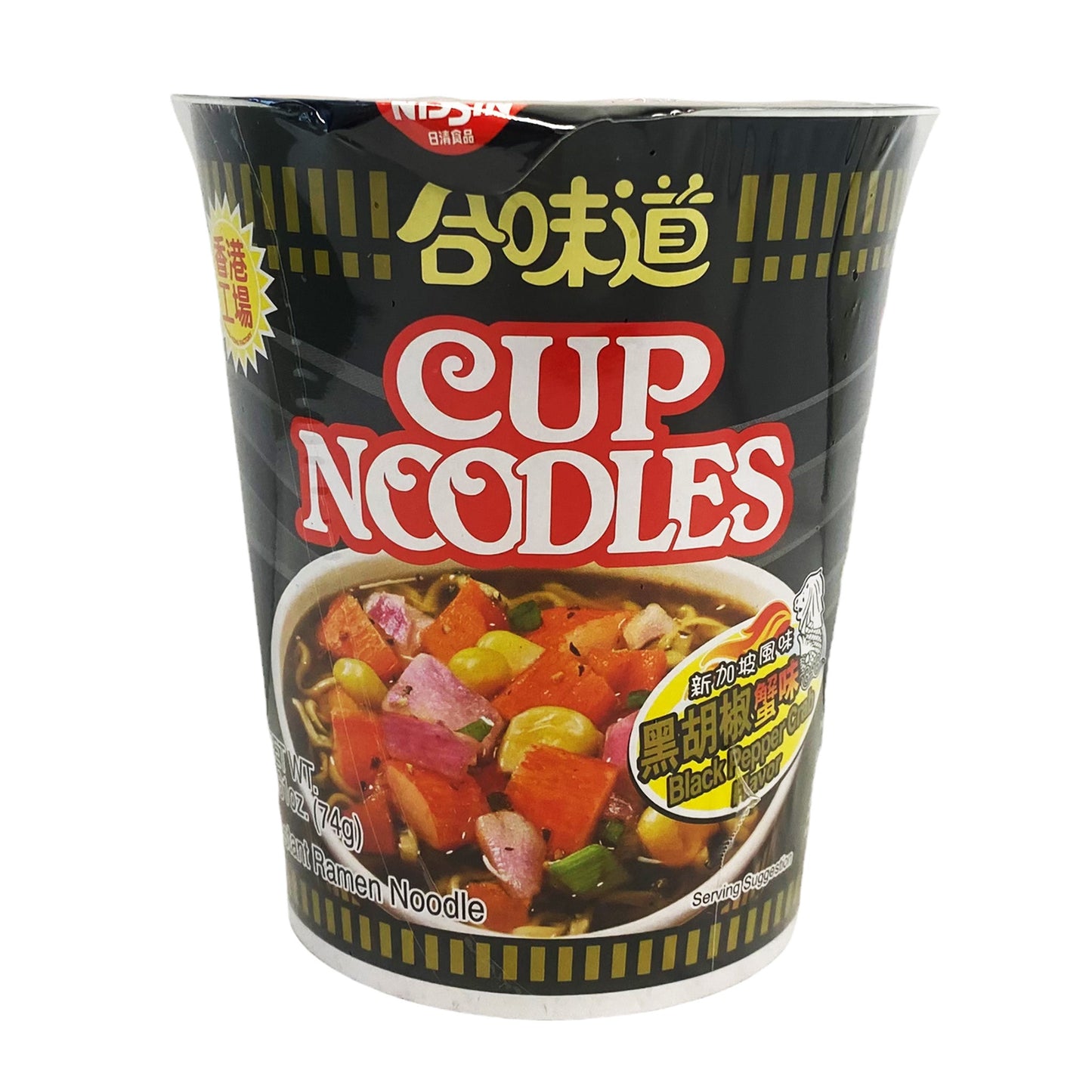 Front graphic image of Nissin Cup Noodles - Black Pepper Crab Flavor 2.61oz (74g) - 日清 合味道 - 黑胡椒蟹味 2.61oz (74g)