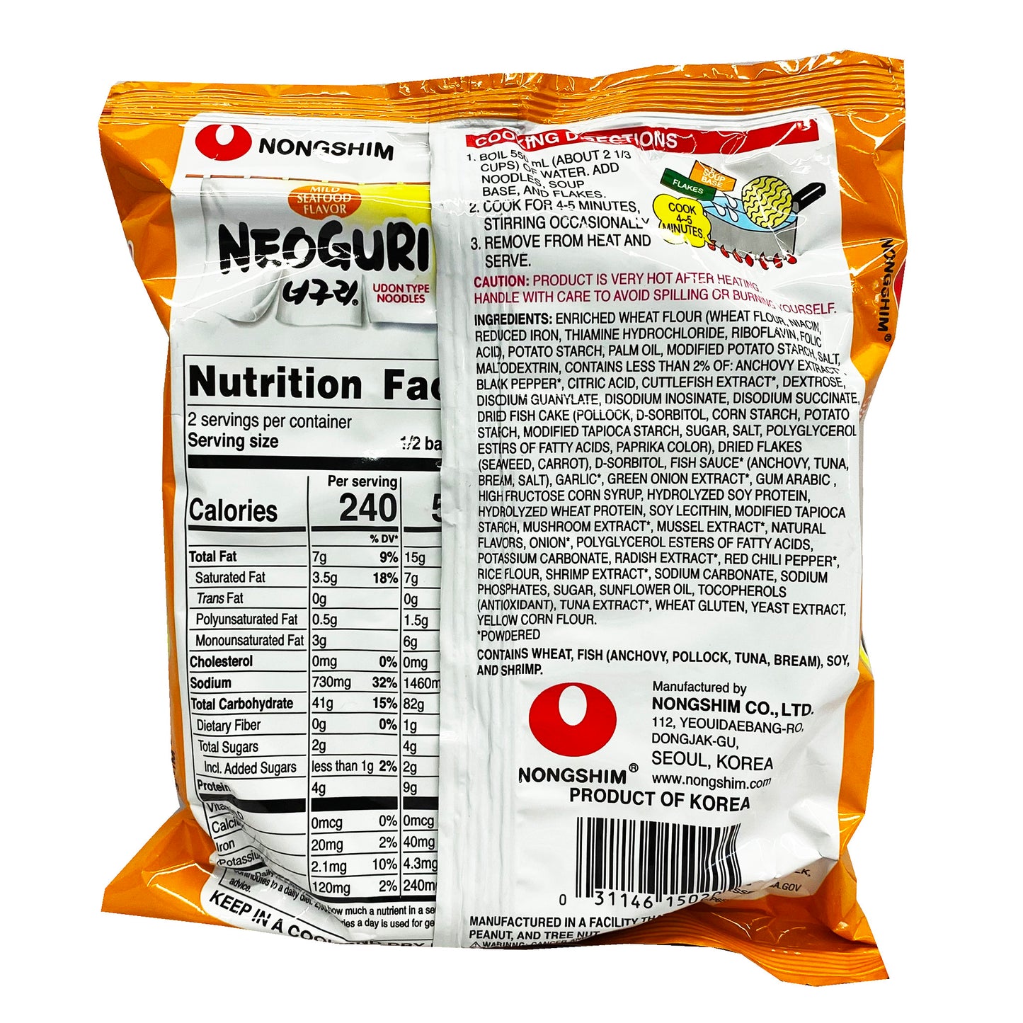 Back graphic image of Nongshim Neoguri Mild Seafood Flavor 4.23oz (120g)