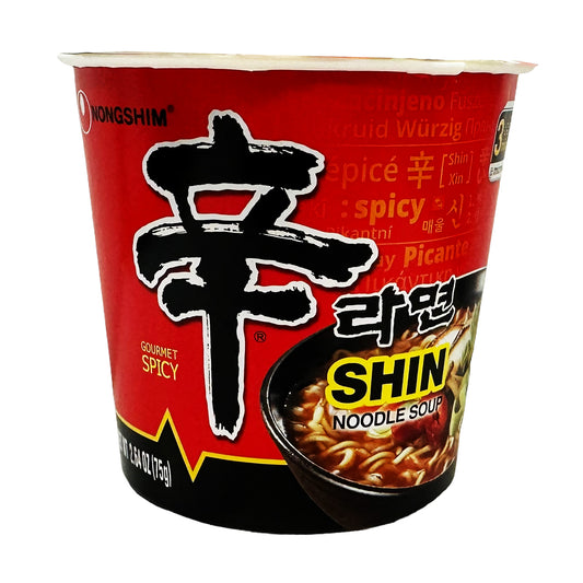 Front graphic image of Nongshim Shin Soup Cup - Spicy Flavor 2.64oz