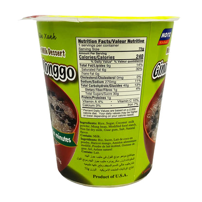 Back graphic view of Nora Kitchen Mung Bean in Coconut Milk - Ginataang Monggo 2.64oz