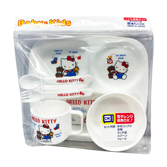 Front graphic view of OSK 5 Pcs Hello Kitty Kids Plate Set 