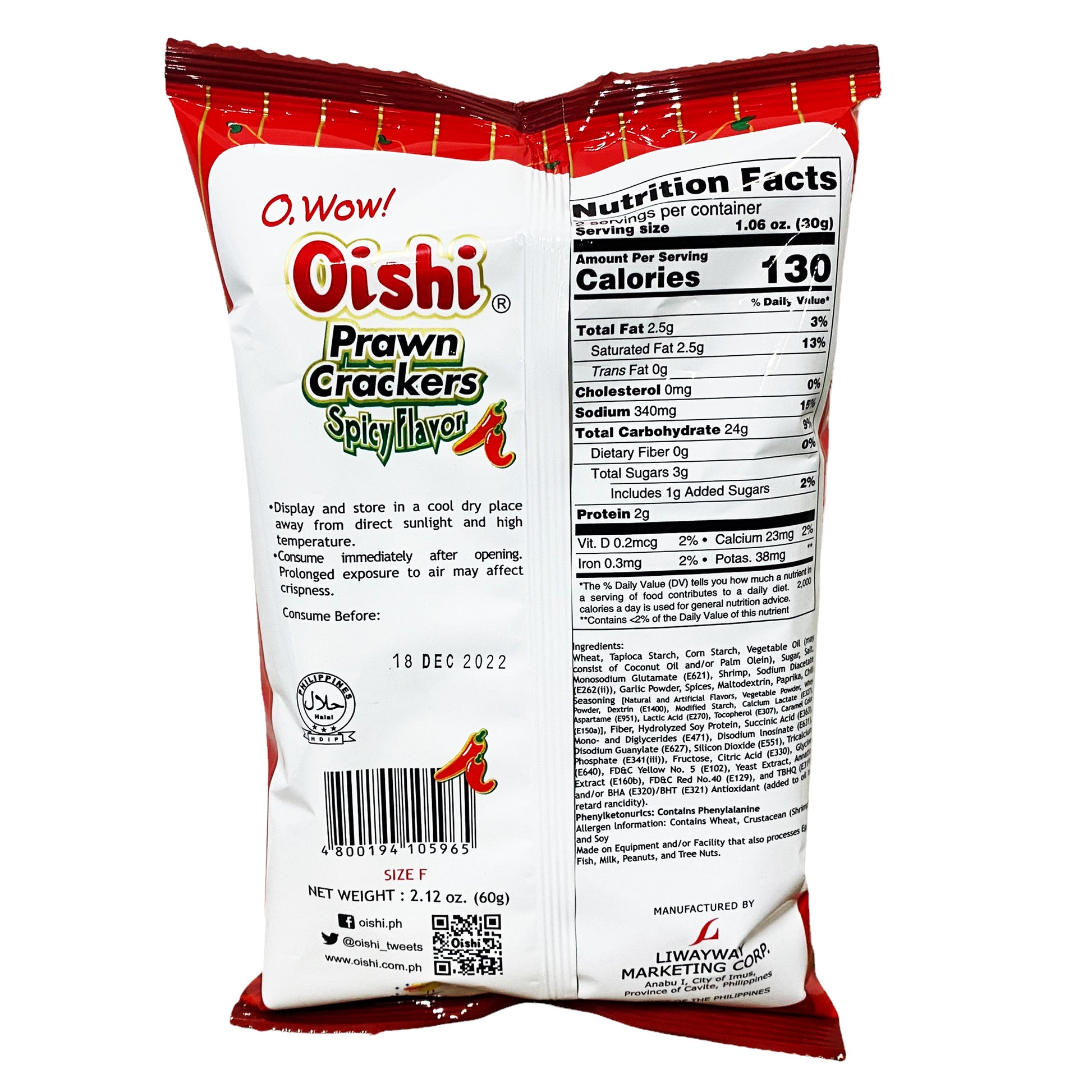 Back graphic image of Oishi Prawn Crackers Spicy Flavor 2.12oz
