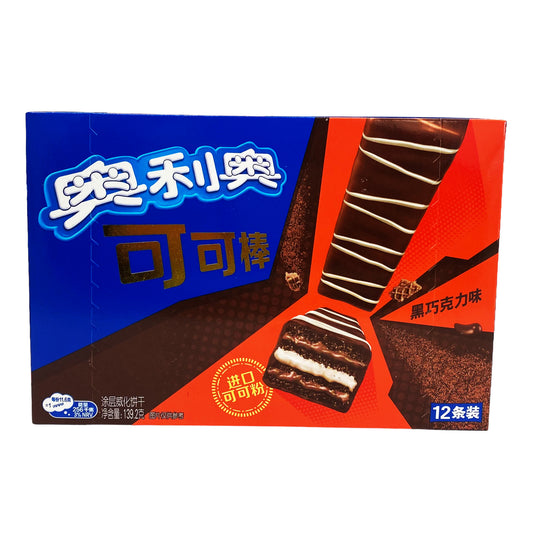 Front graphic image of Oreo Cocoa Bar - Black Chocolate Flavor 4.91oz (139.2g)