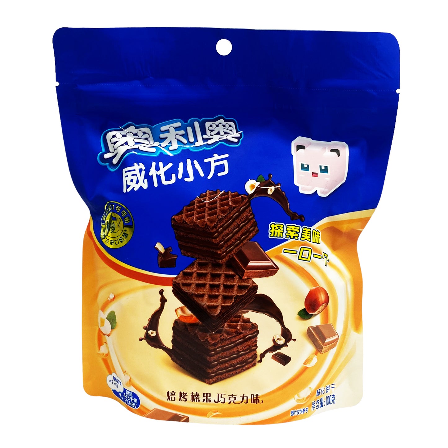 Front graphic image of Oreo Wafer Cubes - Hazelnut Chocolate Flavor 3.52oz (100g)