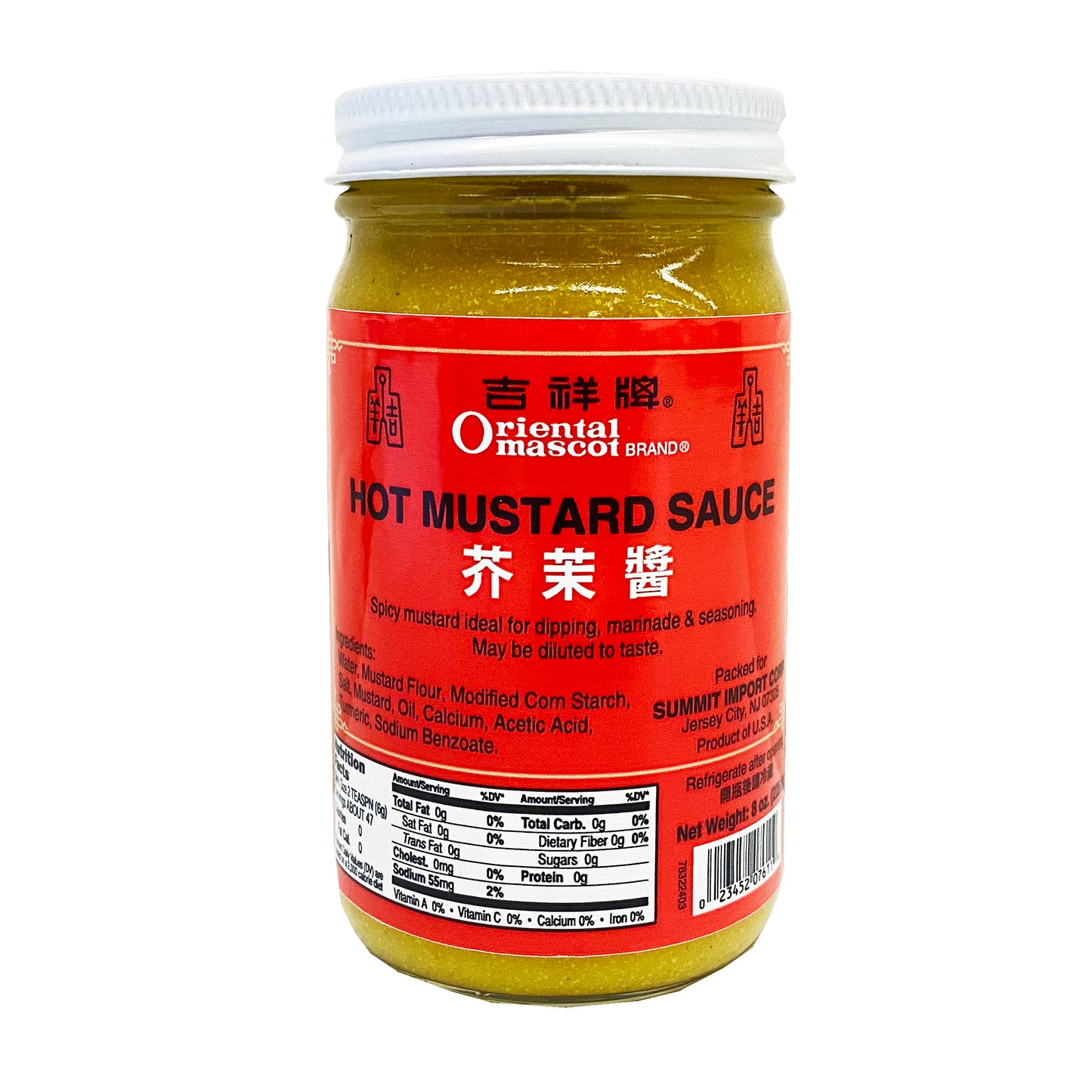 Front graphic image of Oriental Mascot Hot Mustard Sauce 8oz