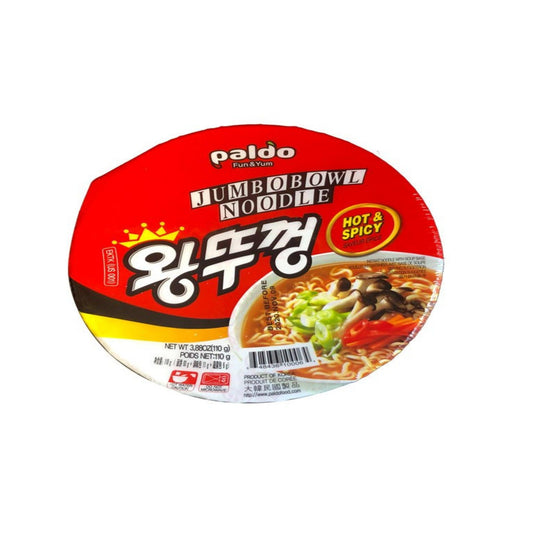 Front graphic image of Paldo Big Bowl Ramen Hot and Spicy 3.88oz