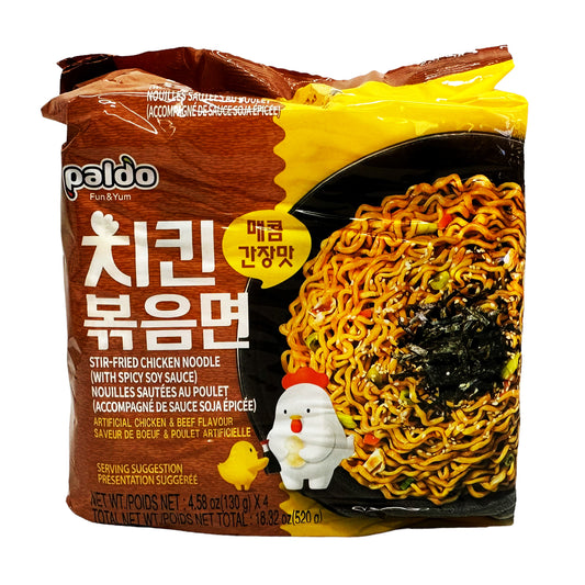 Front graphic image of Paldo Stir-Fried Chicken Noodle With Spicy Soy Sauce 18.32oz (520g)