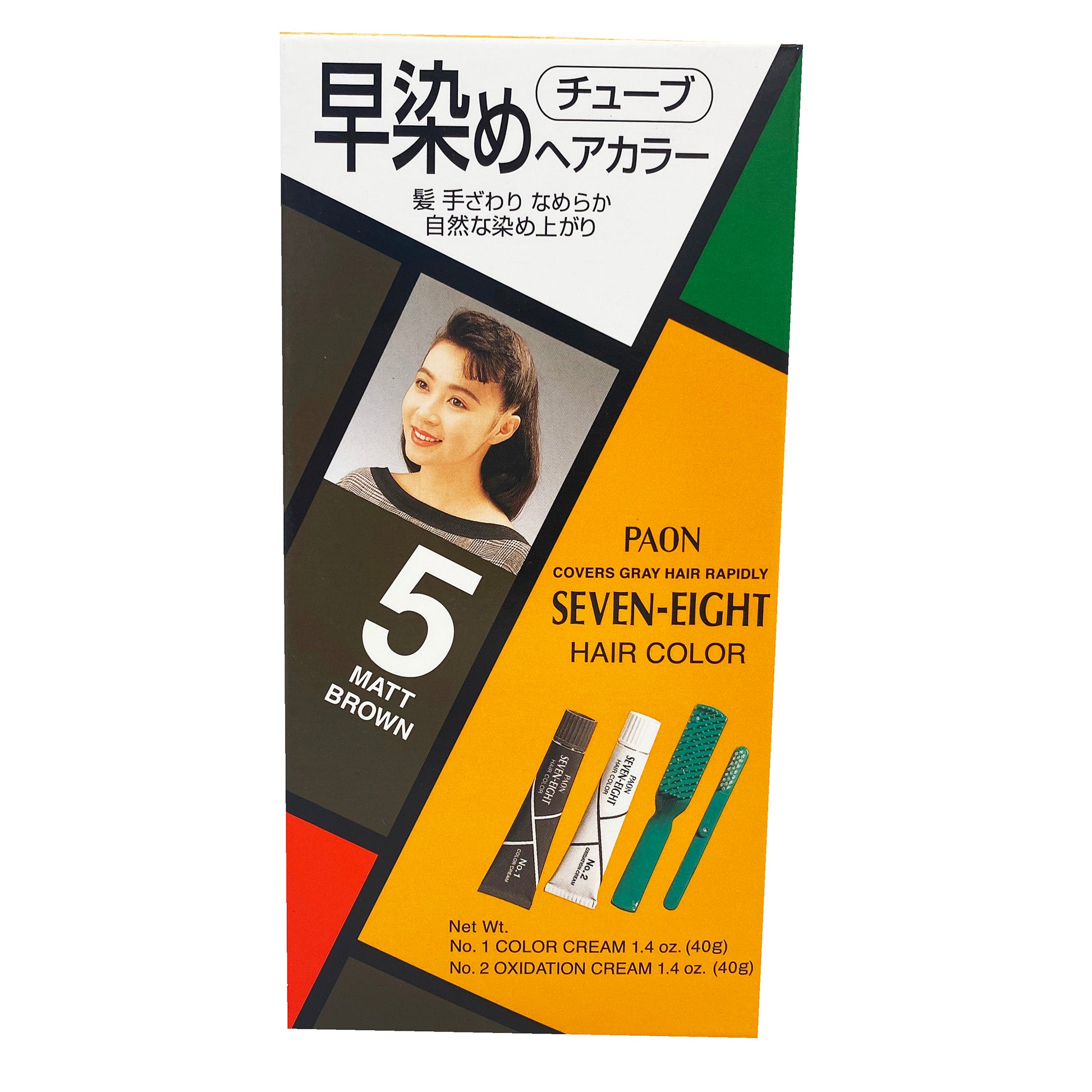 Front graphic view of Paon Seven-Eight Hair Color Cream Type - 5 Matt Brown 2.8oz