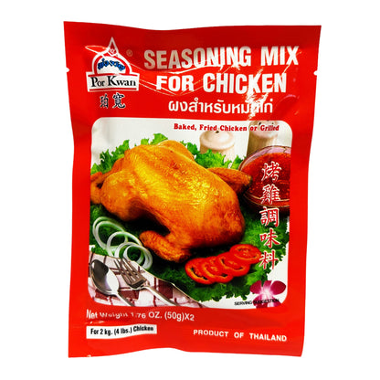 Front graphic image of Por Kwan Seasoning Mix For Chicken 1.76oz
