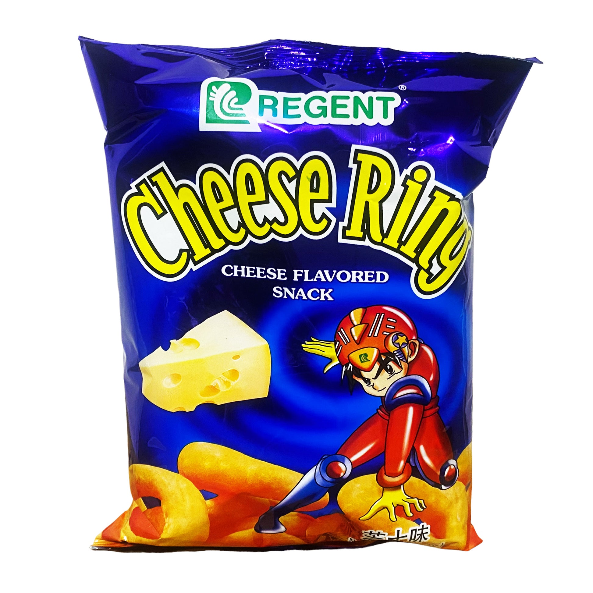 Front graphic view of Regent Cheese Ring 2.12oz