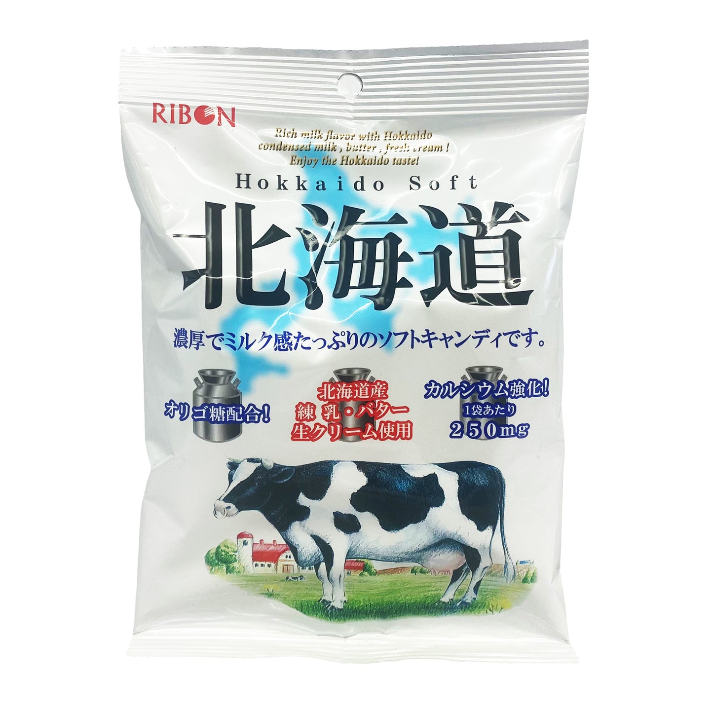 Front graphic image of Ribon Hokkaido Milk Candy 3.8oz (110g)