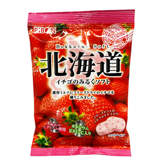 Front graphic image of Ribon Hokkaido Soft Milk Candy - Strawberry Flavor 2.3oz (66g)