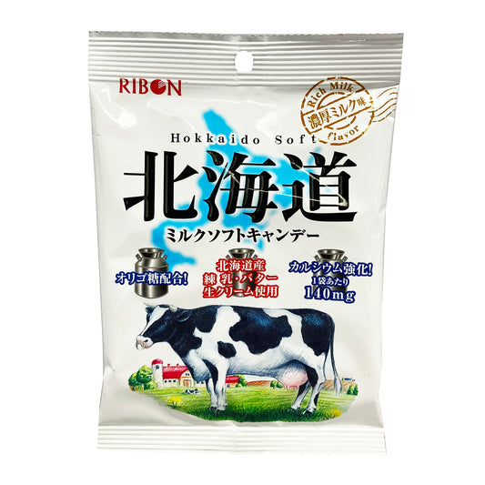 Front graphic image of Ribon Hokkaido Milk Candy 1.9oz (54g)