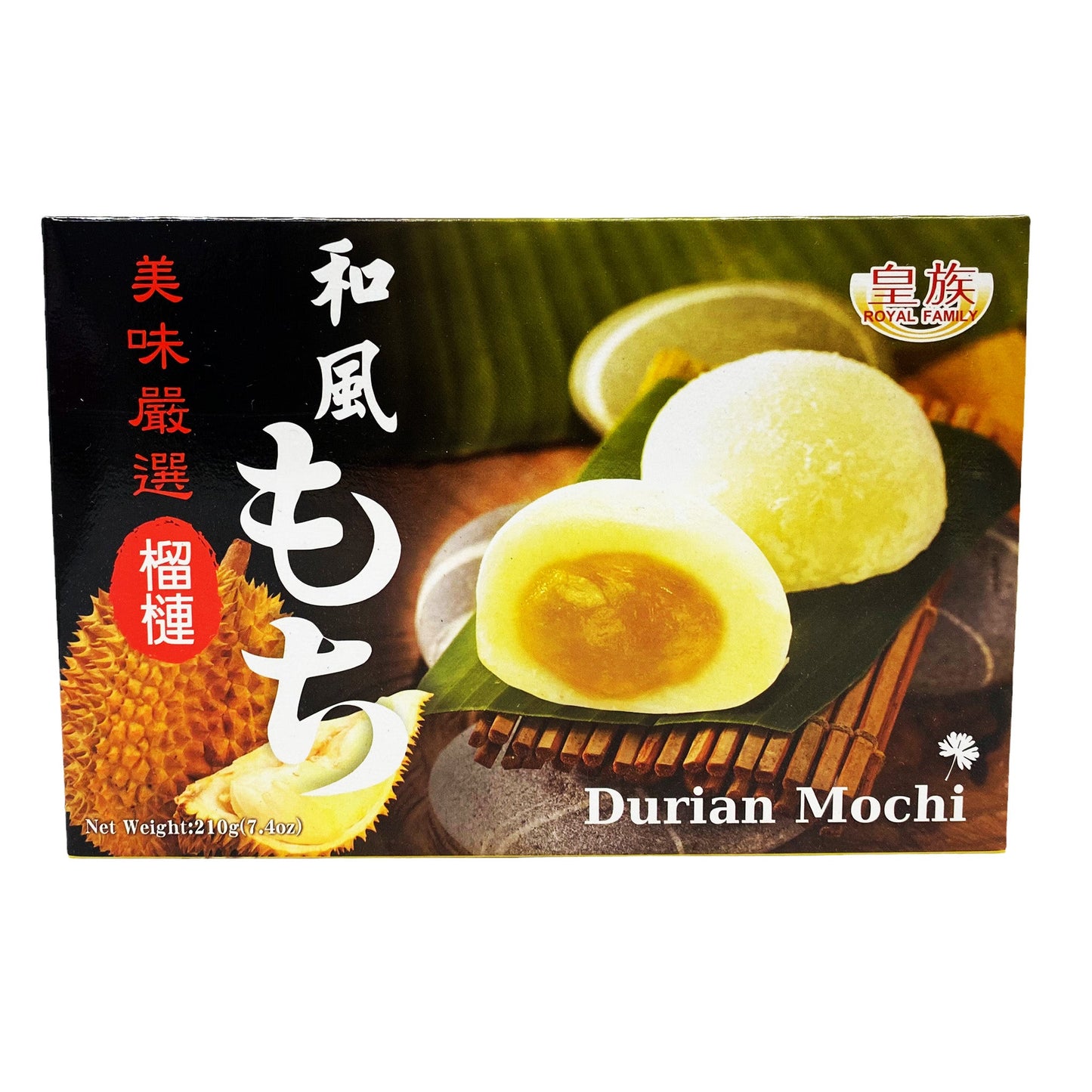 Front graphic image of Royal Family Japanese Style Mochi - Durian Flavor 7.4oz - 皇族 和风榴梿麻糬 7.4oz