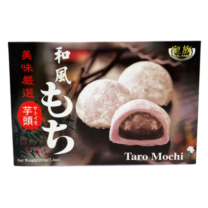 Front graphic image of Royal Family Japanese Style Mochi - Taro Flavor 7.4oz - 皇族 和风芋头麻糬 7.4oz