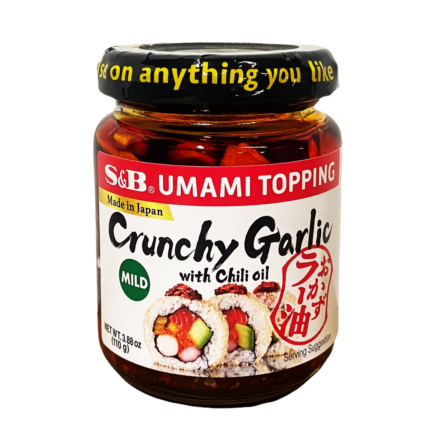 Front graphic image of S&B Crunchy Garlic With Chili Oil Mild 3.88oz