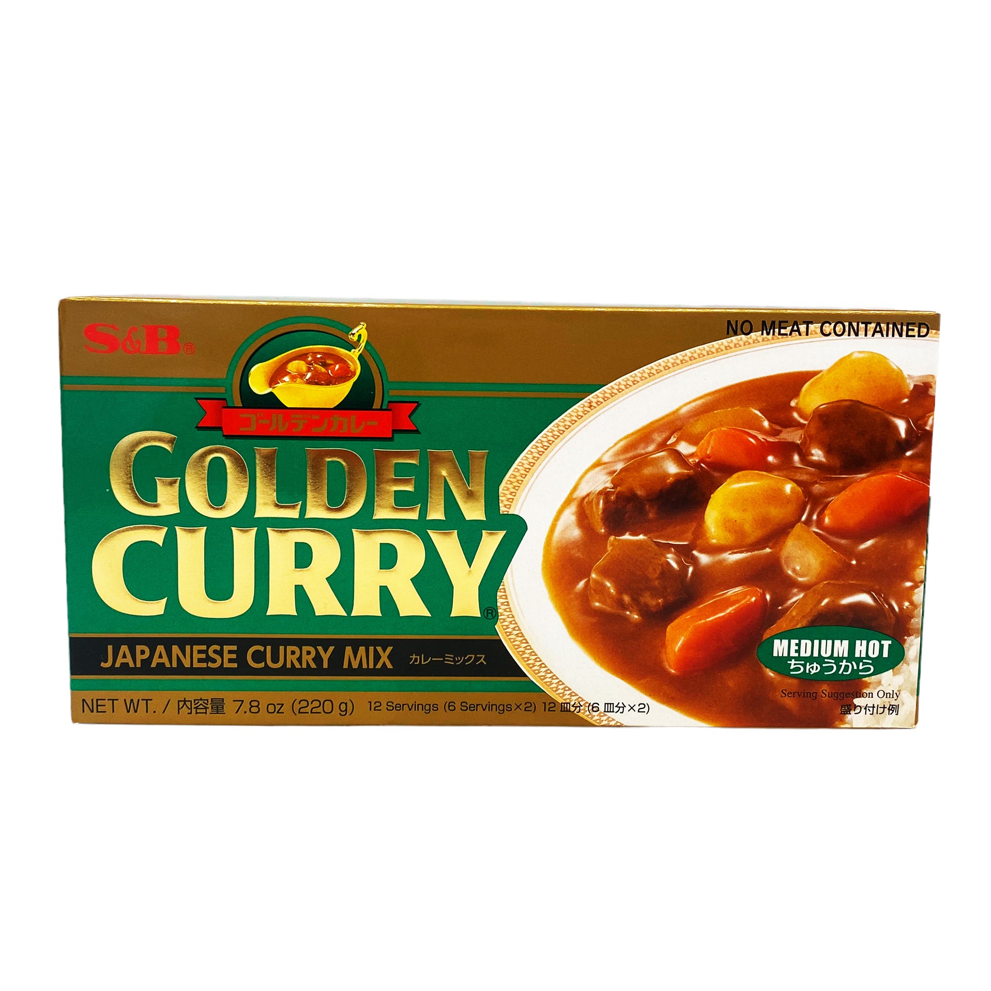 Front graphic image of S&B Golden Curry Sauce Mix - Medium Hot 7.8oz