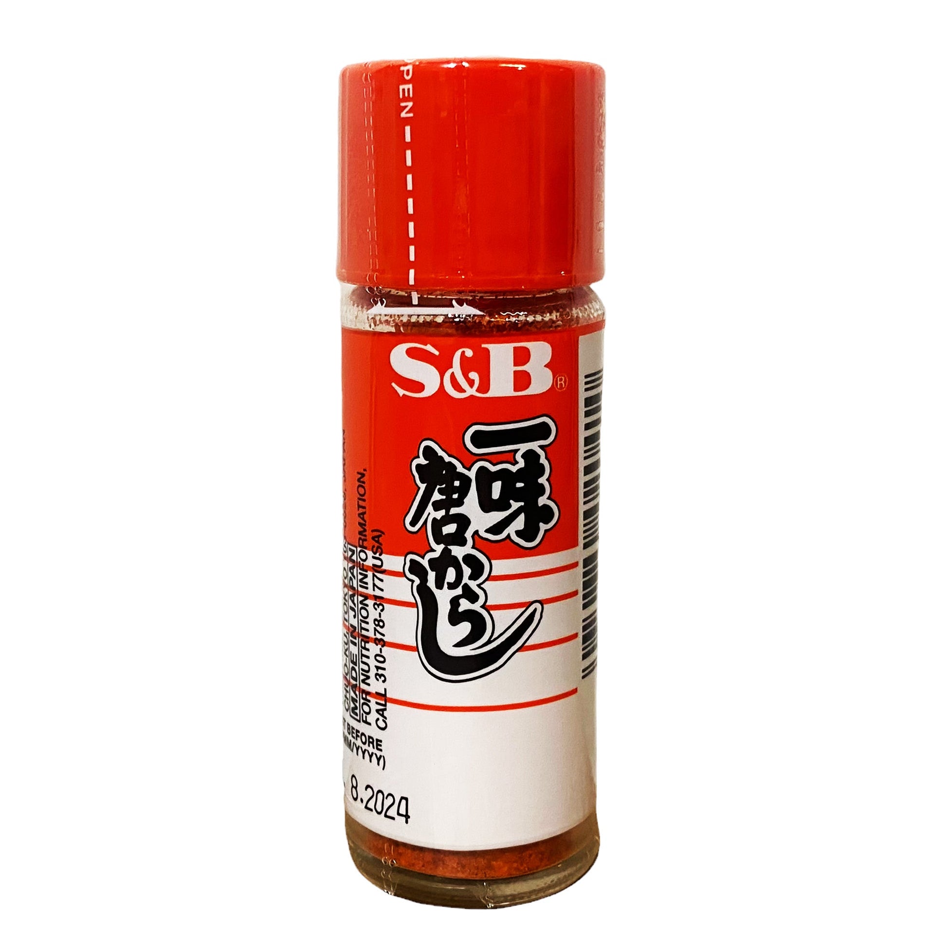 Back graphic image of S&B Ichimi Togarashi Chili Pepper 0.52oz