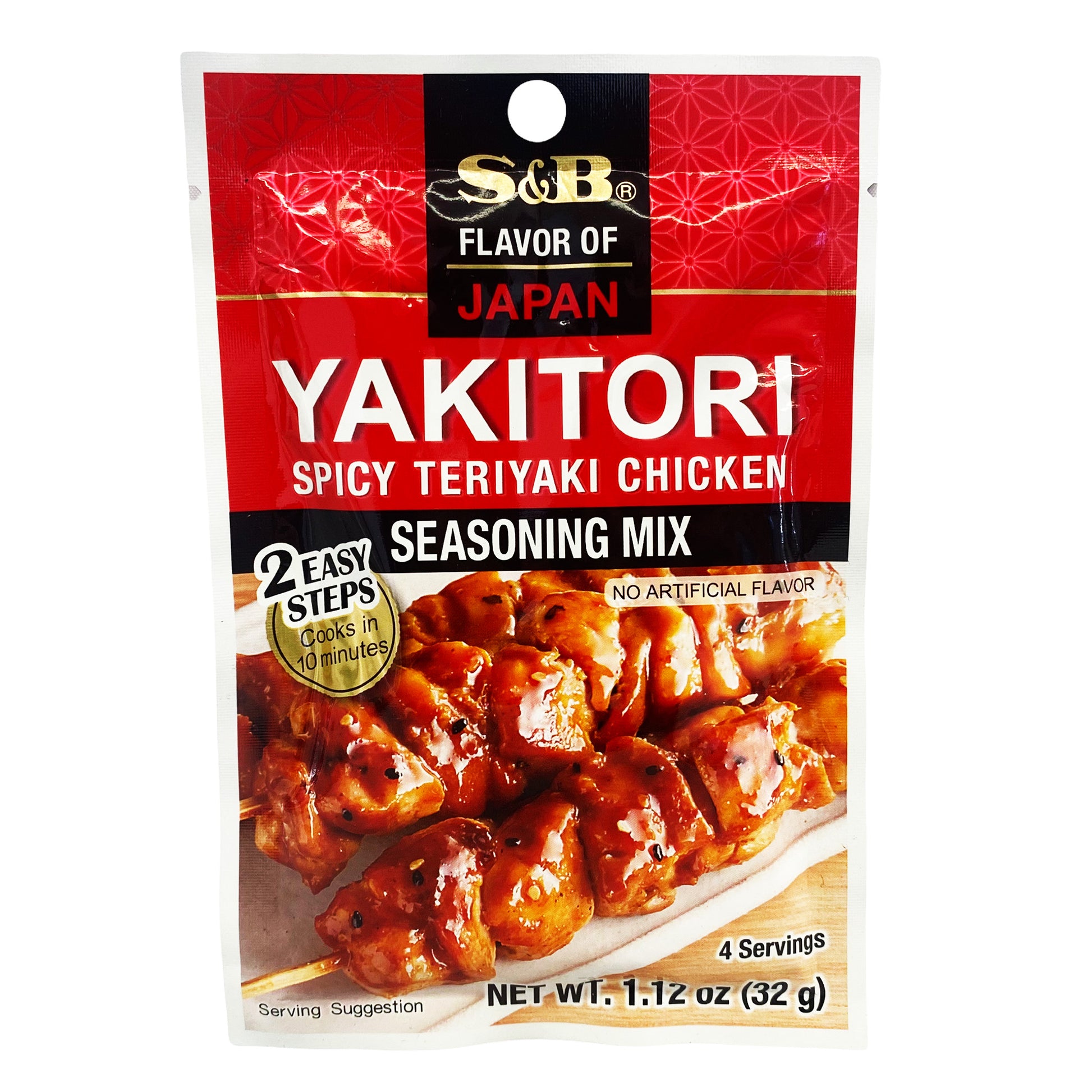 Front graphic image of S&B Yakitori Spicy Teriyaki Chicken Seasoning Mix 1.12oz (32g)