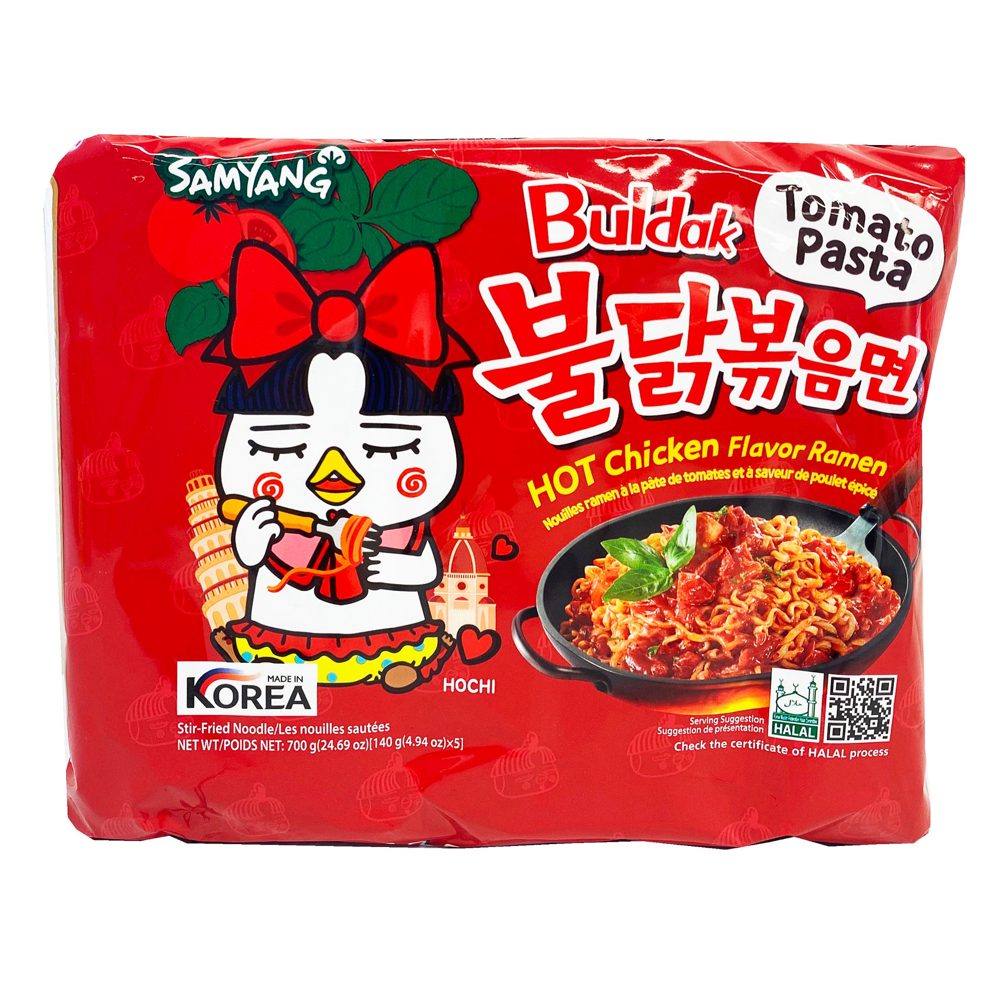 Front graphic image of Samyang Hot Chicken Ramen - Buldak Tomato Pasta Flavor 5 Pack 24.70oz