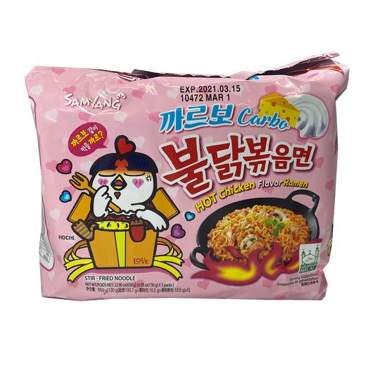 Front graphic image of Samyang Hot Chicken Ramen - Carbonara Flavor 5 Pack 22.9oz