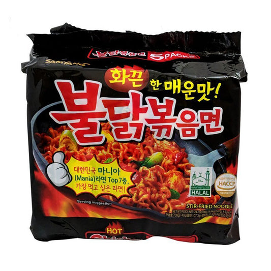 Front graphic image of Samyang Hot Chicken Ramen 5 Pack 24.7oz