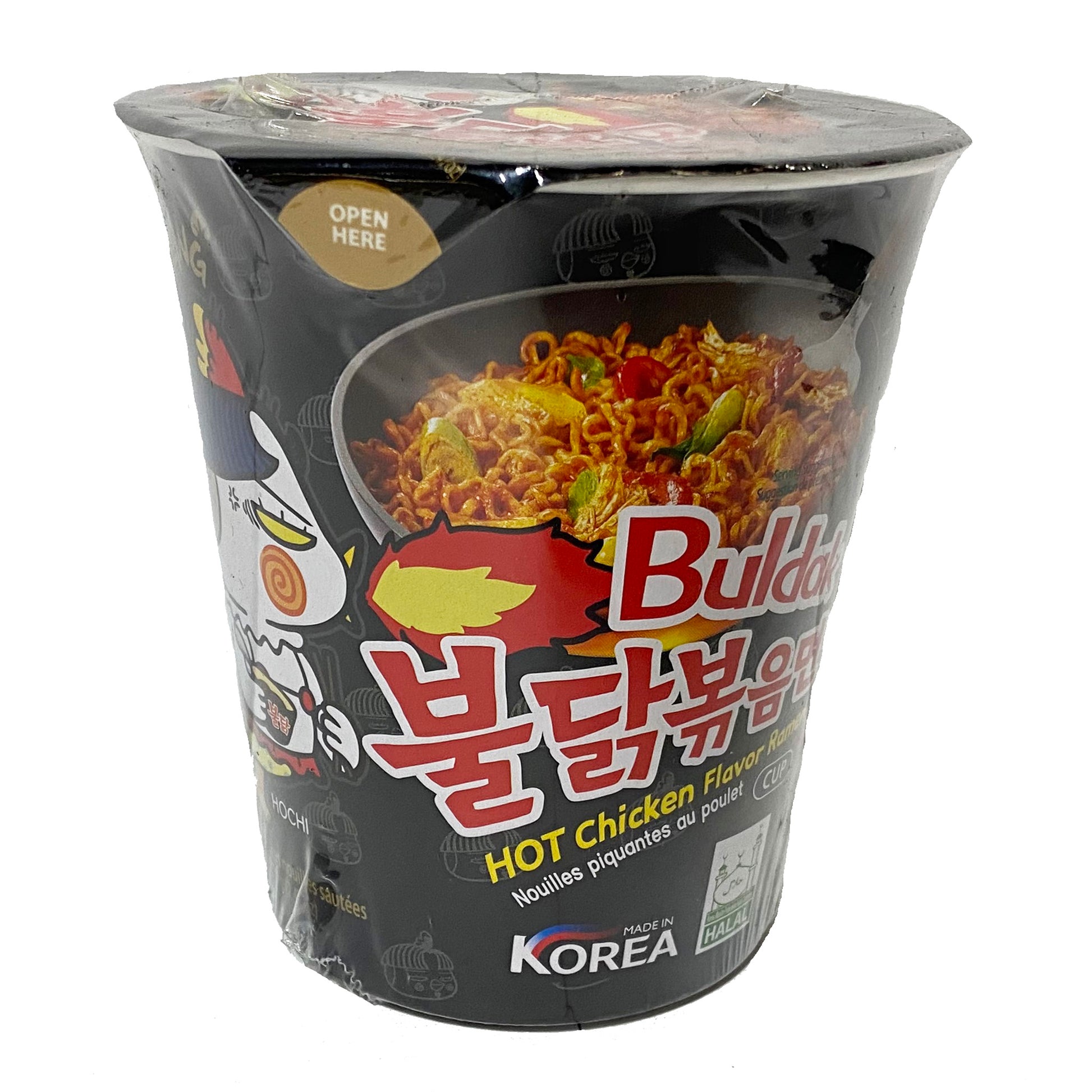Front graphic image of Samyang Hot Chicken Ramen Cup 2.47oz