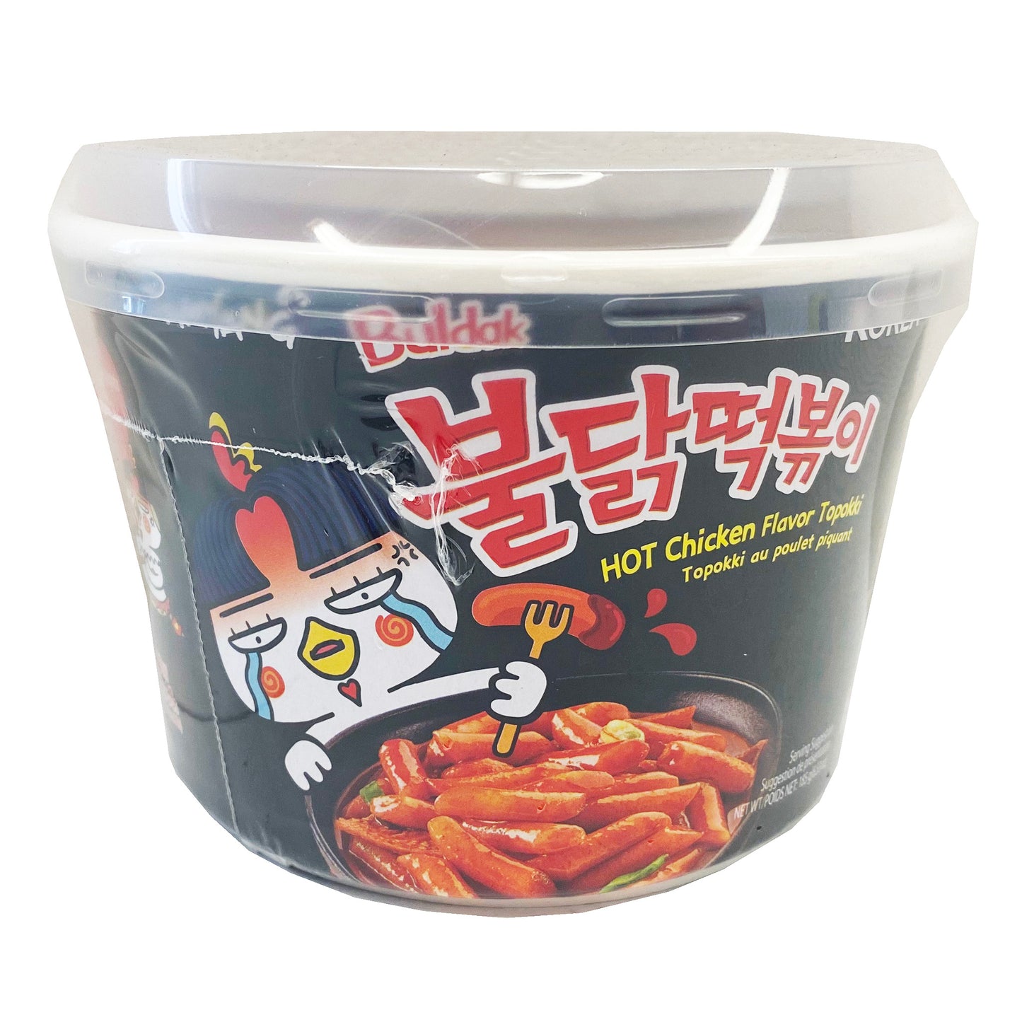Front graphic image of Samyang Hot Chicken Ramen Cup 6.53oz