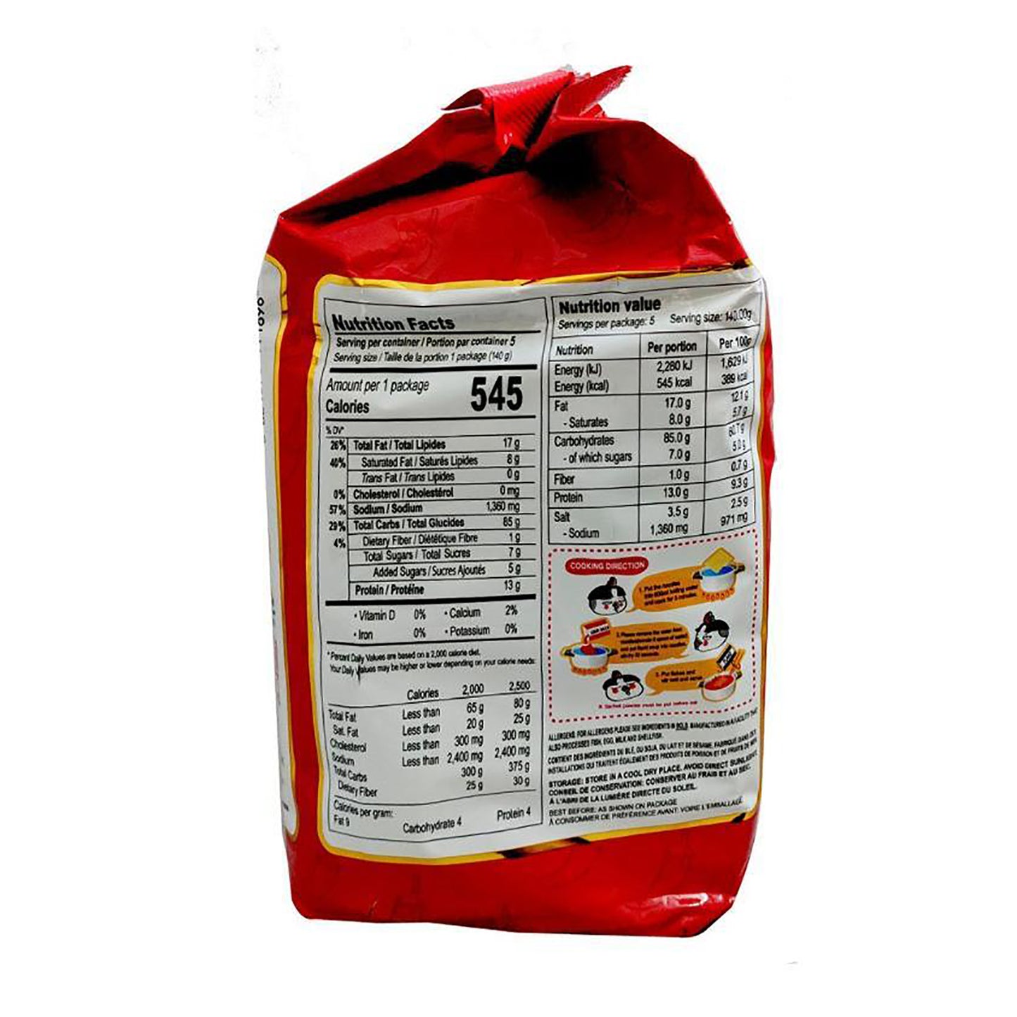 Side graphic image of Samyang Hot Chicken Ramen (2X Spicy) 5 Pack 24.7oz