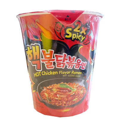 Front graphic image of Samyang Hot Chicken Ramen (2X Spicy) Cup 2.64oz