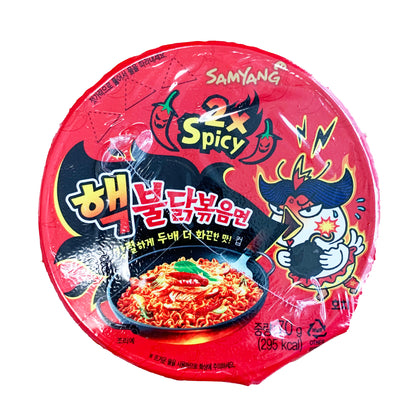 Top graphic image of Samyang Hot Chicken Ramen (2X Spicy) Cup 2.64oz