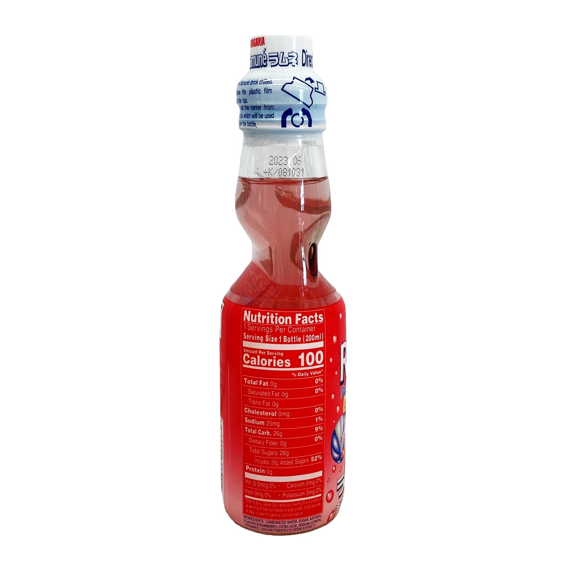 Back graphic view of Sangaria Ramune - Strawberry Flavor 6.76oz