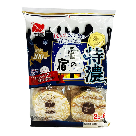 Front graphic image of Sanko Tokuno Yuki No Yodo Rice Cracker -  Umami Flavor 2.39oz (67.8g)