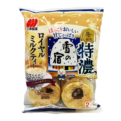Front graphic image of Sanko Yuki No Yado Rice Cracker - Royal Milk Tea Flavor 2.33oz (66.2g)