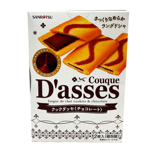 Front graphic image of Sanritsu Dasses Chocolate Biscuit 3.25oz (92.4g)