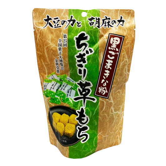 Front graphic image of Seiko Chigiri Kusa Mochi - Black Sesame Flavor 4.58oz (130g)