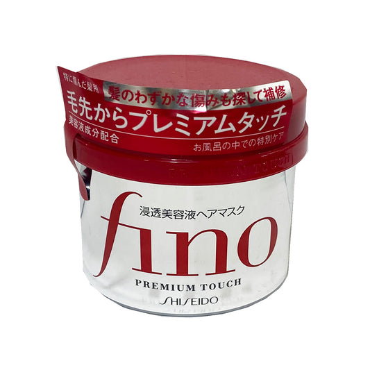 Front graphic view of Shiseido Fino Premium Touch Hair Treatment Mask 8.10oz