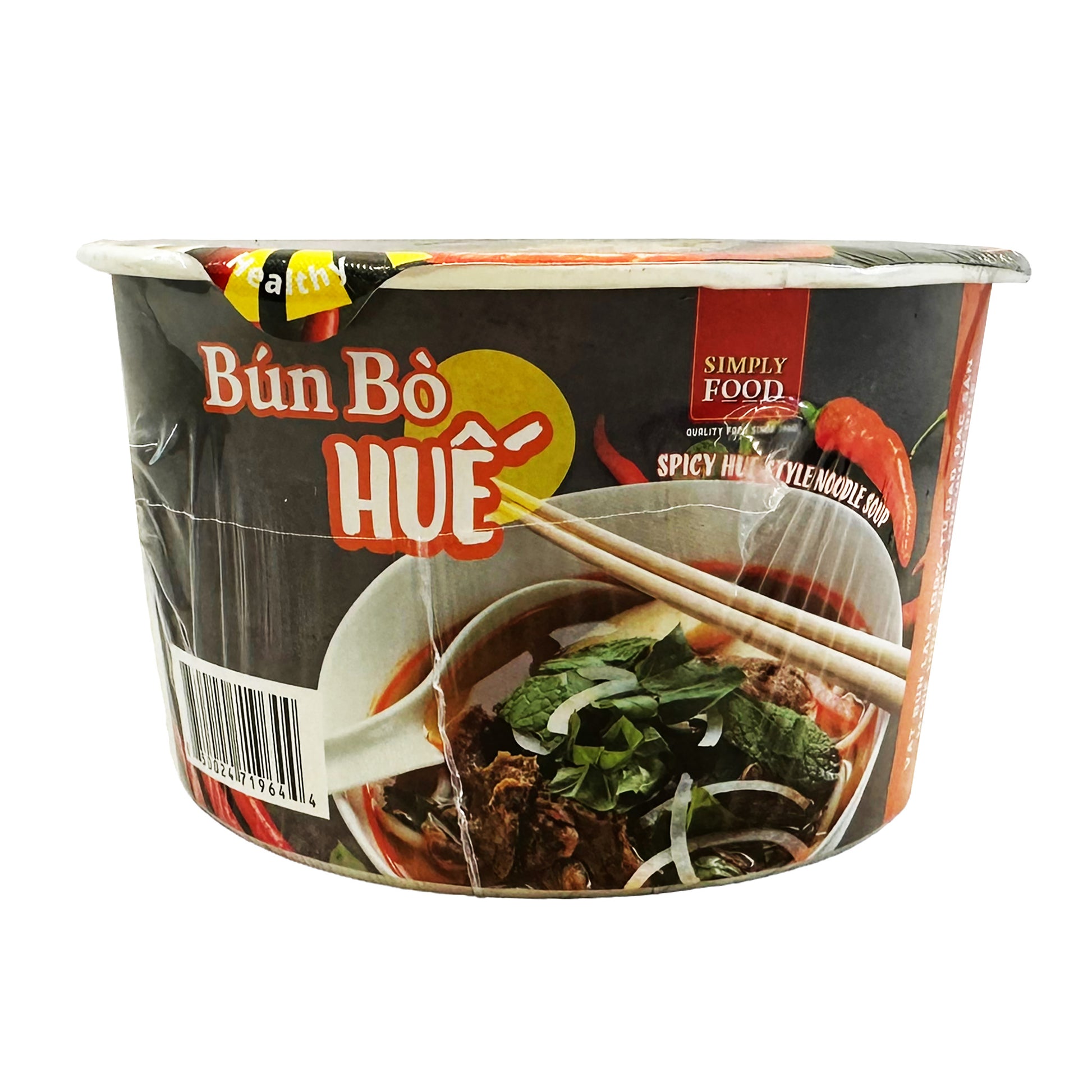 Front graphic image of Simply Food Instant Rice Noodles Bowl - Hue Style Flavor 2.5oz (72g)