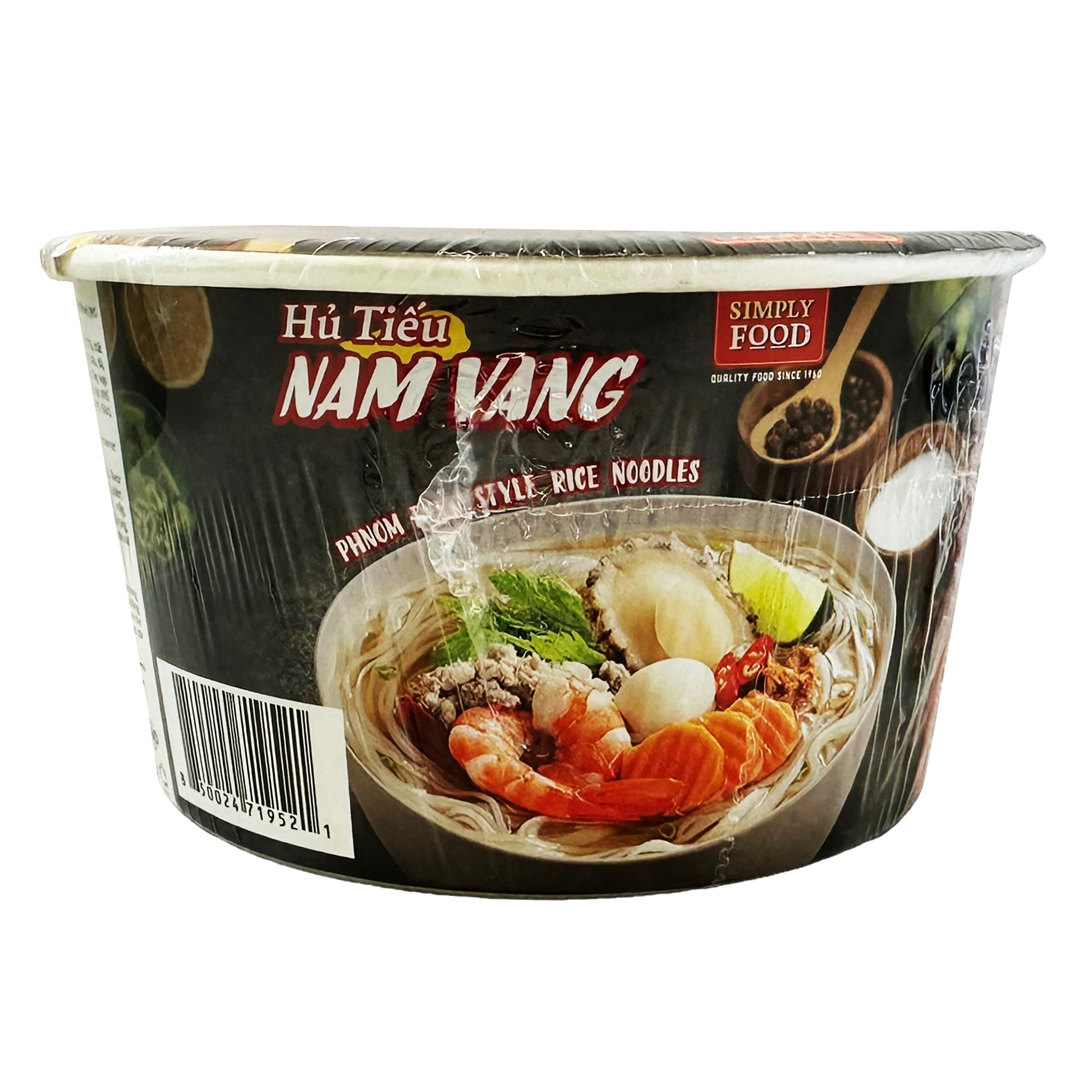Front graphic image of Simply Food Instant Rice Noodles Bowl - Phnom Penh Flavor 2.64oz (75g)
