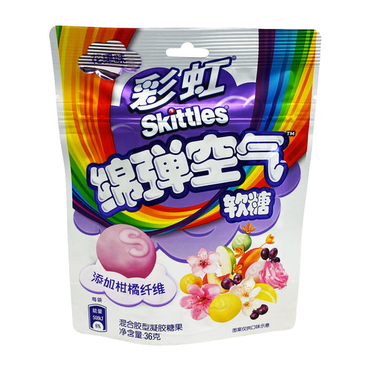 Front graphic view of Skittles Clouds Soft Gummy Candy - Flower Mix 1.26oz (36g)