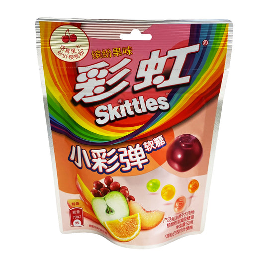 Front graphic view of Skittles Fruit Flavor Gummy Candy 1.76oz (50g)