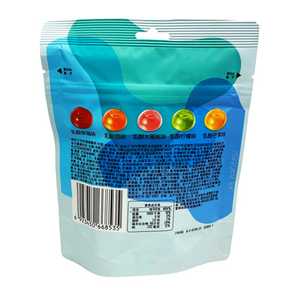 Back graphic view of Skittles Yogurt Fruit Flavor Gummy Candy 1.76oz (50g)