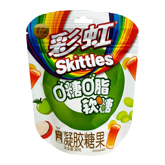 Front graphic view of Skittles Zero Sugar Gummy Candy - Fruit Tea 1.26oz (36g)