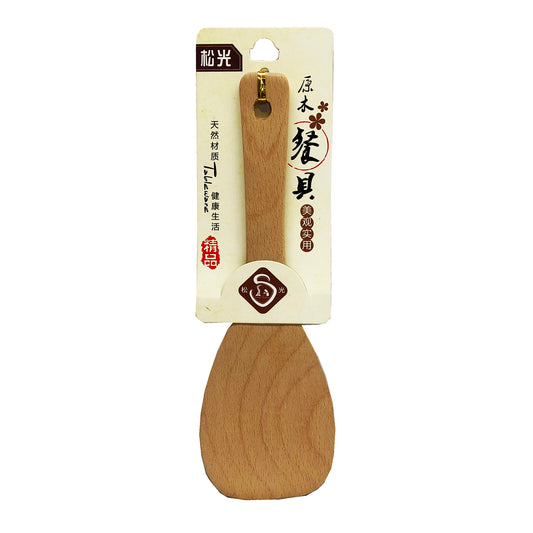 Front graphic view of Song Guang Wooden Shovels