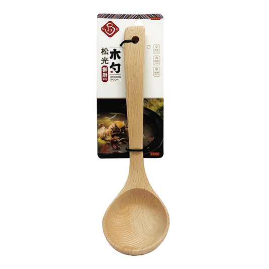Front graphic view of Song Guang Wooden Spoon